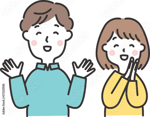 喜ぶ若い夫婦のイラスト