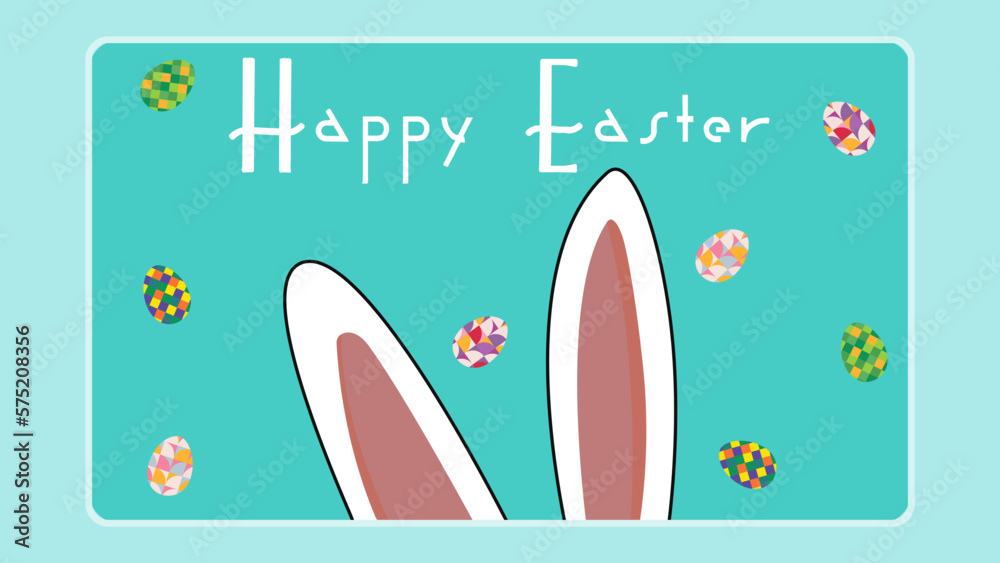Easter bunny's ears card