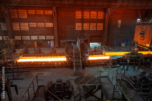Metallurgical factory