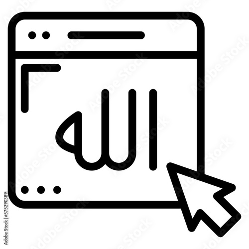 Allah line 