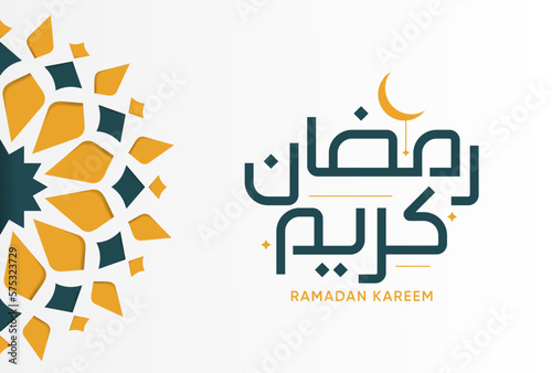 Ramadan Kareem Arabic calligraphy. Greeting Card. 
Ornament Islamic design. Arabic Text : Happy Ramadan