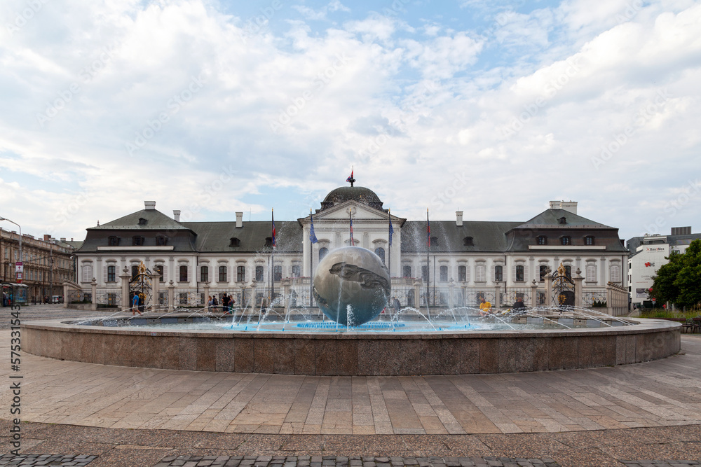 Planet of Peace Fountain in Bratislava