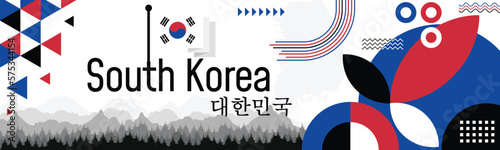 South Korea Independence Proclamation Day banner with name and map. Flag color themed Geometric abstract retro modern Design. White, red and blue color vector illustration template graphic design.