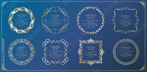 高級感のあるカードデザイン。アンティークな装飾デザイン。エレガントな縁の模様。