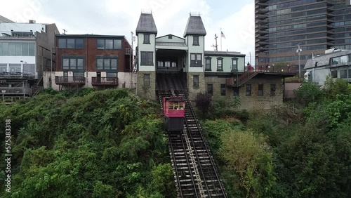 Pittsburgh Duquesne Incline funicular photo