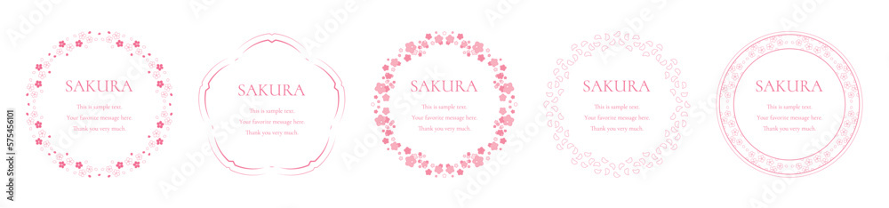 素材_フレームのセット_桜をモチーフにした春の飾り枠。シンプルで高級感のある囲みのデザイン