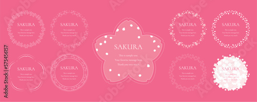 素材_フレームのセット_桜をモチーフにした春の飾り枠。シンプルで高級感のある囲みのデザイン