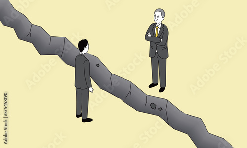 ブログのイラスト、崖を隔てて立つ2人の男、年老いた男と若い男、断絶のイラストイメージ、ベクター
