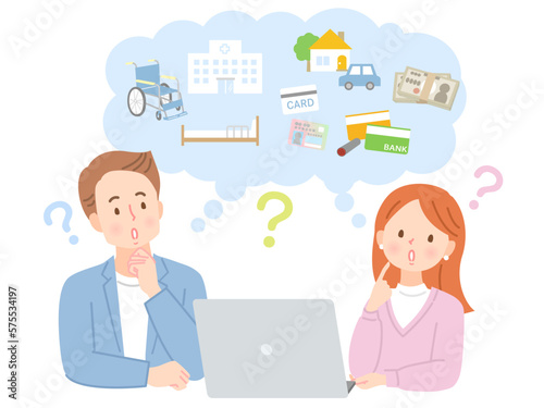 PCを見ながら考える表情の若い夫婦のイラスト素材