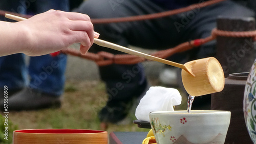 野点7