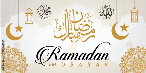 Ramadankareem,ramadanbanner,islamic banner,traditionalislamic-festival,religiousbackground vector 2024