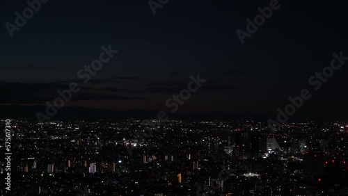 Wallpaper Mural ビル建物、都市、風景、素材、ビジネス、東京　新宿　都庁からの眺望、超高層ビル群、夜景、 Torontodigital.ca