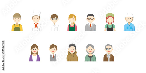 People of various occupations, jobs and ages | flat vector illustration icons