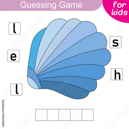 Guess the word. Shell. Logic puzzle game for kids to learn English words.