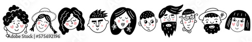 Vector set of different people's faces drawn by hand in doodle style