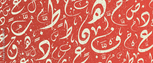 Creative gold background, Arabic Calligraphy Red Background Contain Random Arabic Letters Without specific meaning in English, 3d illustration.