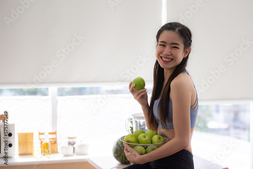 Portrait of healthy and fit...