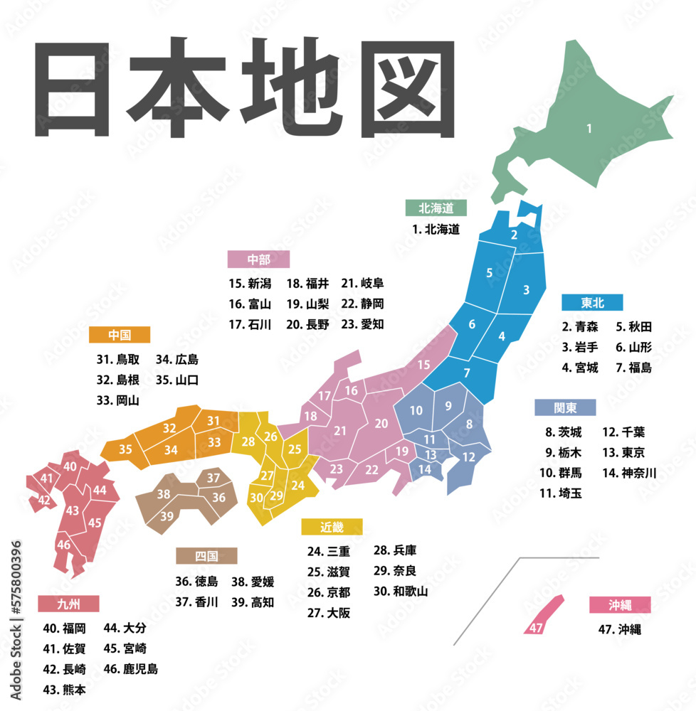 Naklejka premium 和風な色合いの日本地図。高品質 高精細 線画 白地図 日本列島