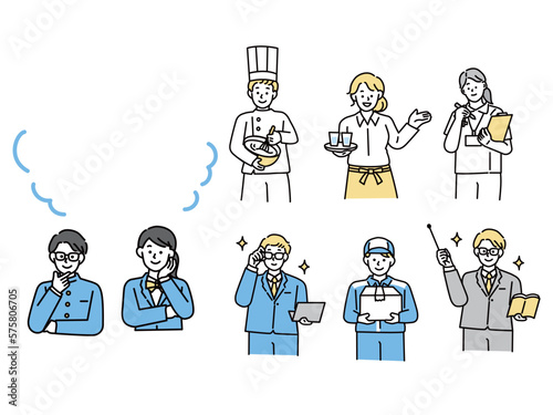 アルバイトのイラスト(フリーター、学生、職種、面接、求人、採用、宅配、看護師、塾講師、カフェ店員) Illustration of a part-time job.Freeter, student, job type, interview, job offer, recruitment, home delivery, nurse, cram school instructor.