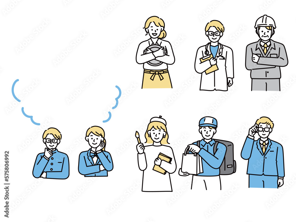 アルバイトのイラスト(フリーター、学生、職種、面接、求人、採用、宅配、看護師、塾講師、カフェ店員) Illustration of a part-time job.Freeter, student, job type, interview, job offer, recruitment, home delivery, nurse, cram school instructor. アルバイトのイラスト(フリーター、学生、職種、面接、求人、採用、宅配、看護師、塾講師、カフェ店員) Illustration of a part-time job.Freeter, student, job type, interview, job offer, recruitment, home delivery, nurse, cram school instructor.