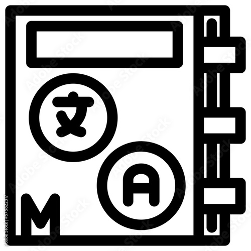 Dictionary Icon