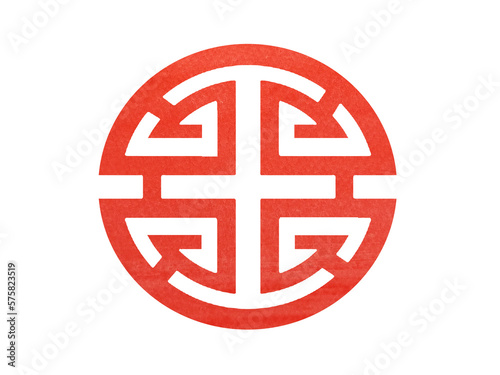 Tableau sur toile red chinese symbol lu prosperity png.