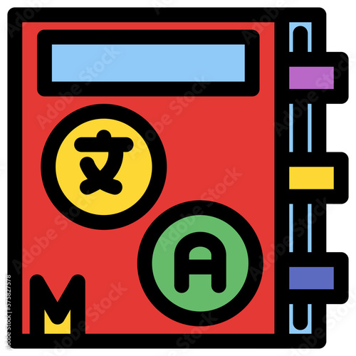Dictionary Icon