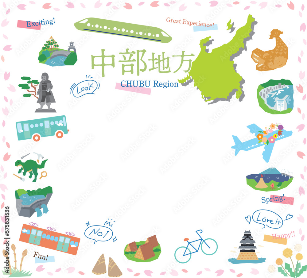 Obraz premium 日本の中部地方の春の名物観光のアイコンのセット（フラット）