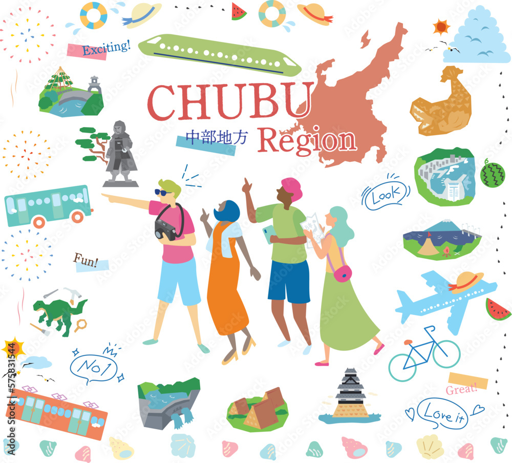 日本の中部地方の夏の名物観光を楽しむ観光客、アイコンのセット(フラット) 日本の中部地方の夏の名物観光を楽しむ観光客、アイコンのセット(フラット)
