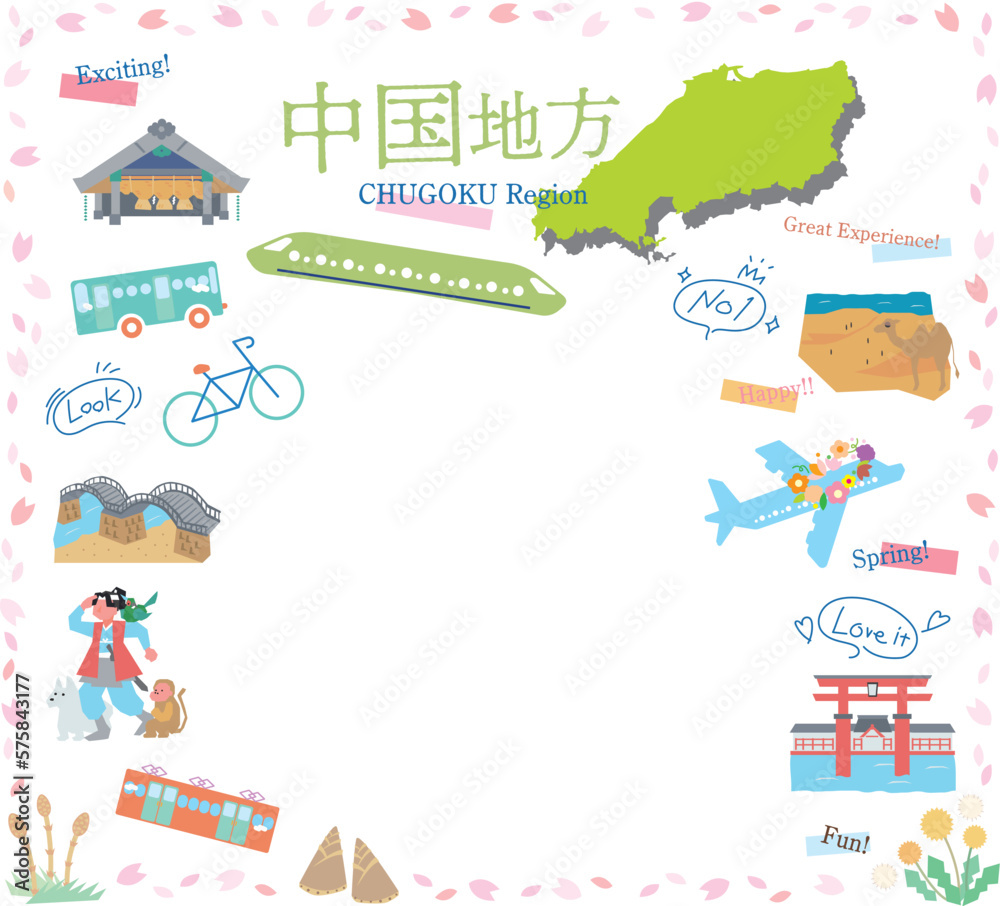 日本の中国地方の春の名物観光のアイコンのセット（フラット）