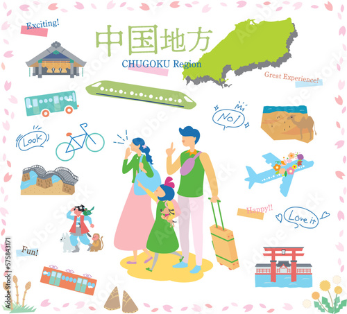 日本の中国地方の春の名物観光を楽しむ三人家族、アイコンのセット（フラット）