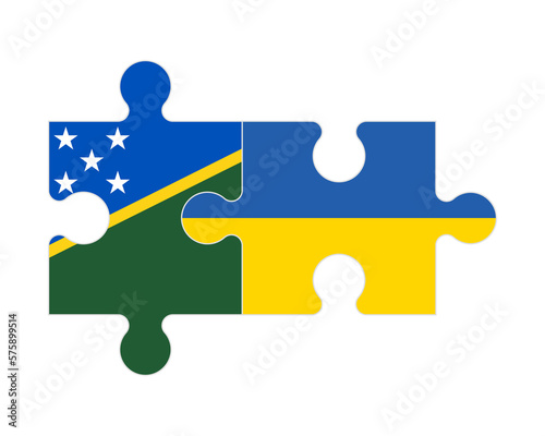Puzzle of flags of Solomon Islands and Ukraine, vector