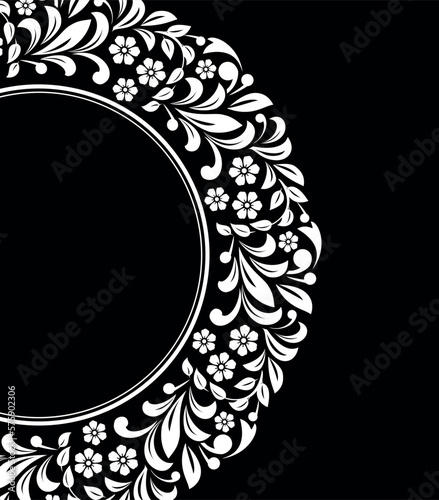 Abstract floral pattern. Vector seamless background. Perfect for invitations or announcements.