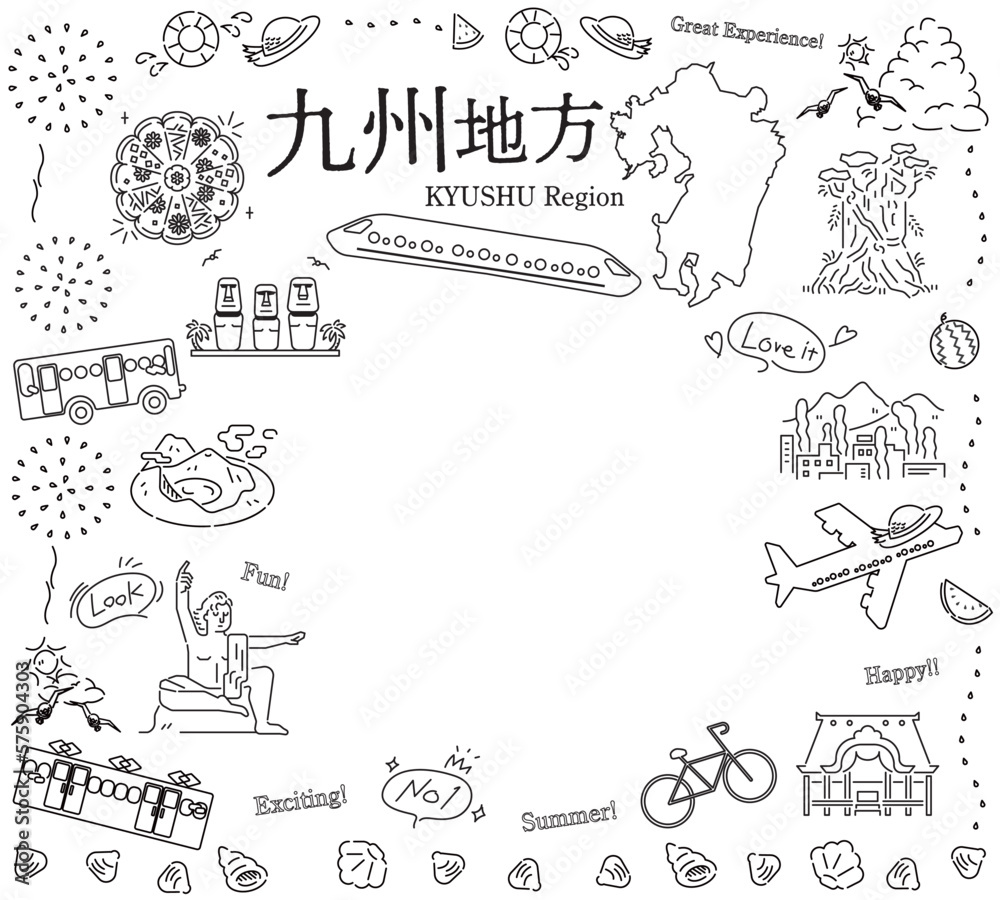 日本の九州地方の夏の名物観光のアイコンのセット（線画白黒）