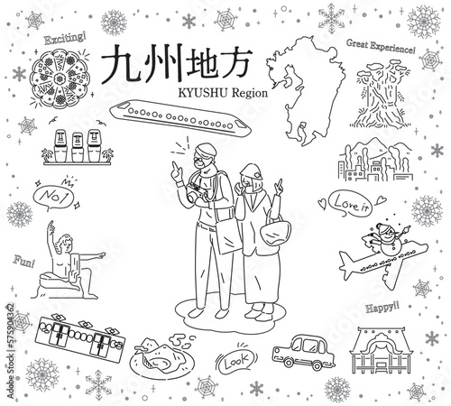 日本の九州地方の冬の名物観光を楽しむシニア夫婦、アイコンのセット（線画白黒）