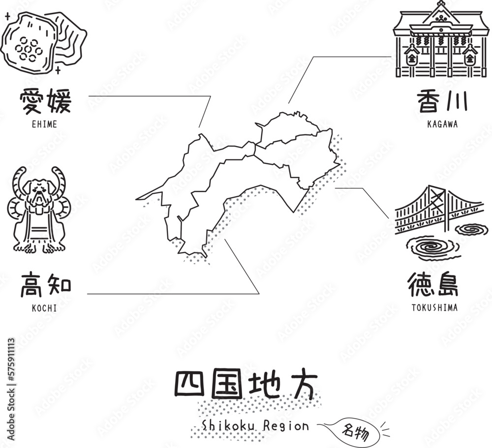 Fototapeta premium 日本の四国地方の名物観光とマップ、アイコンのセット(線画白黒)