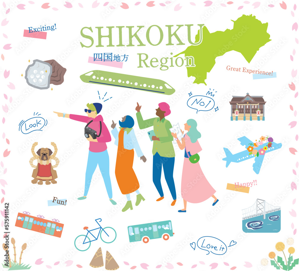 日本の四国地方の春の名物観光を楽しむ観光客、アイコンのセット(フラット) 日本の四国地方の春の名物観光を楽しむ観光客、アイコンのセット(フラット)