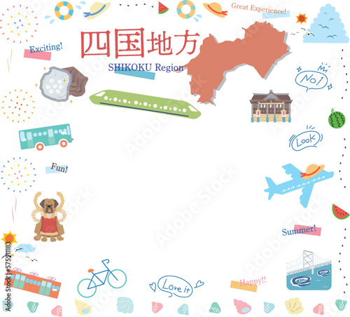 日本の四国地方の夏の名物観光のアイコンのセット（フラット）