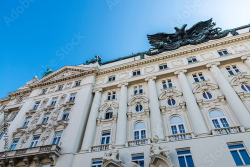 Photography Federal Ministry of Agriculture, Regions and Tourism in Vienna, Austria