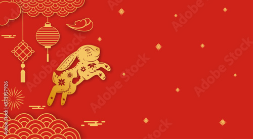 Chinese New Year Greeting Card