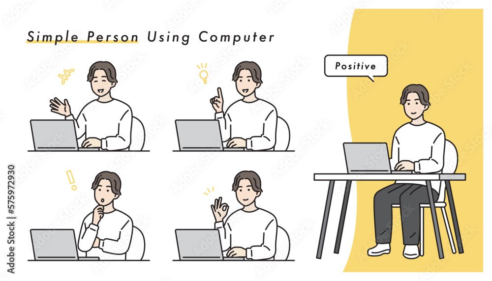 パソコンで仕事をする男性のイラストセット パソコンで仕事をする男性のイラストセット