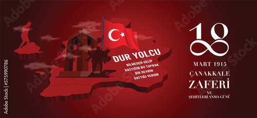 18 mart, canakkale zaferi ve sehitleri anma gunu, vector illustration. English translation ; (18 March, Canakkale Victory Day and martyrs Memorial Day Turkey celebration card.)
 photo