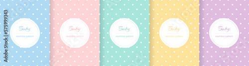 Cute baby seamless pattern. Repeating kid background. Girls and boys design fpr prints. Repeated simple dot texture. Repeat child cartoon. Set soft blue, pink, yellow, green color. Vector illustration