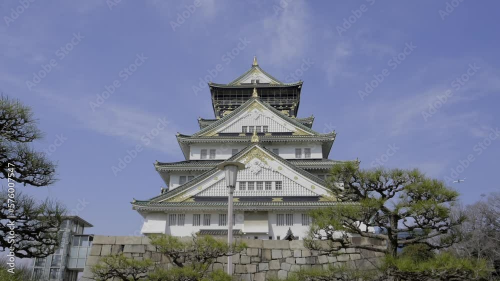大坂城 天守閣 大坂城 天守閣