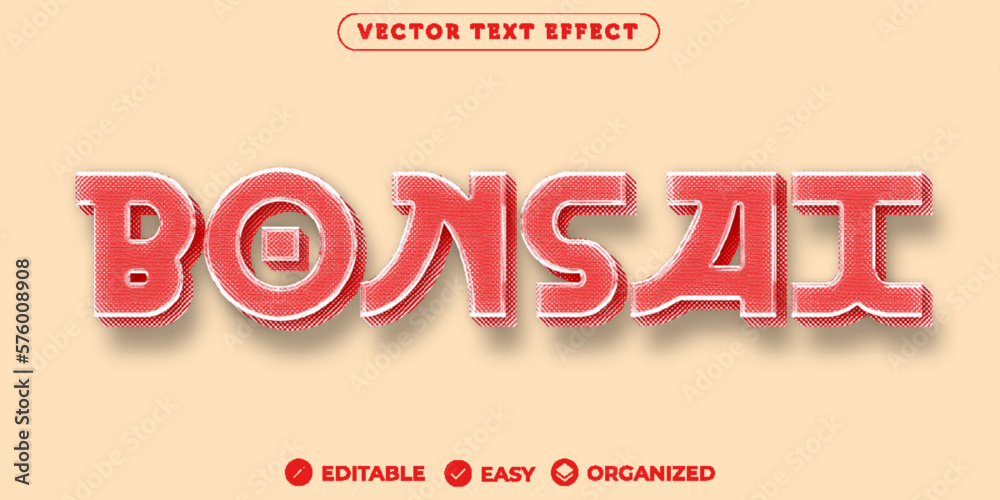 Bonsai Text Effect,Fully Editable Font Text Effect