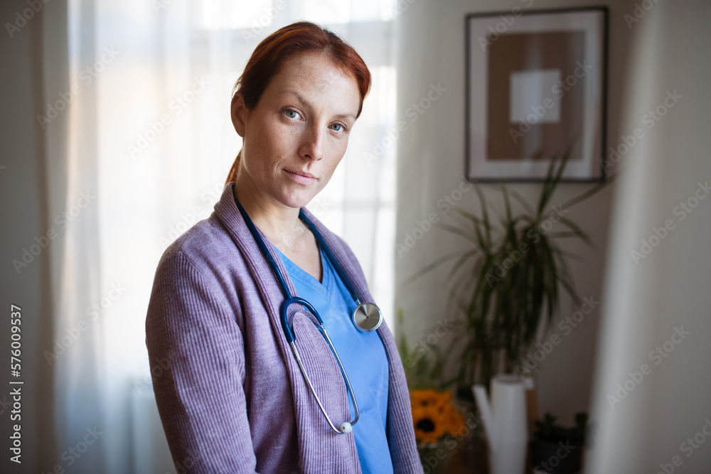 Portrait of young nurse, concept of healthcare in seniors home. Portrait of young nurse, concept of healthcare in seniors home.