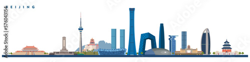 Beijing city skyline landmark symbol icons, China