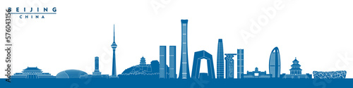 Beijing city skyline silhouettes isolated on white background