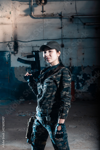 A person with a weapon. Character from the comic book The Punisher. Armed with a pistol and machine gun. A dangerous person who solves problems with force.