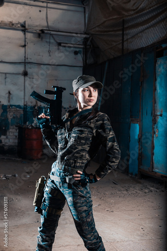 A person with a weapon. Character from the comic book The Punisher. Armed with a pistol and machine gun. A dangerous person who solves problems with force.